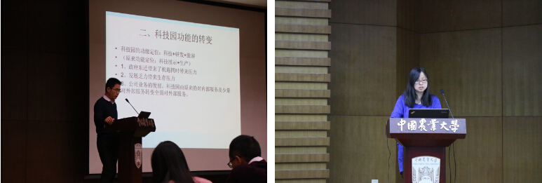 1455539684172686.jpg 7.jpg