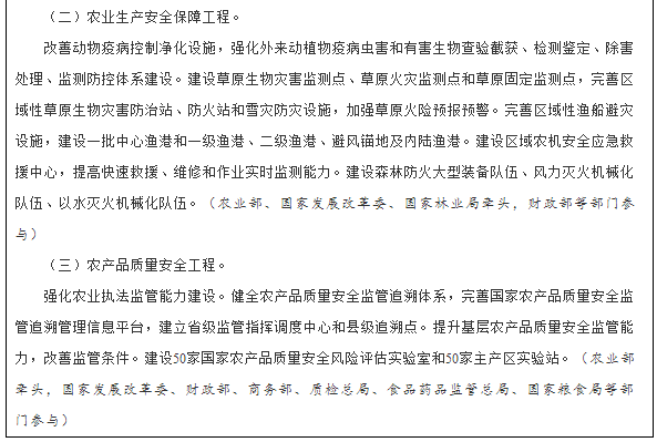 1477117488798067.png blob.png