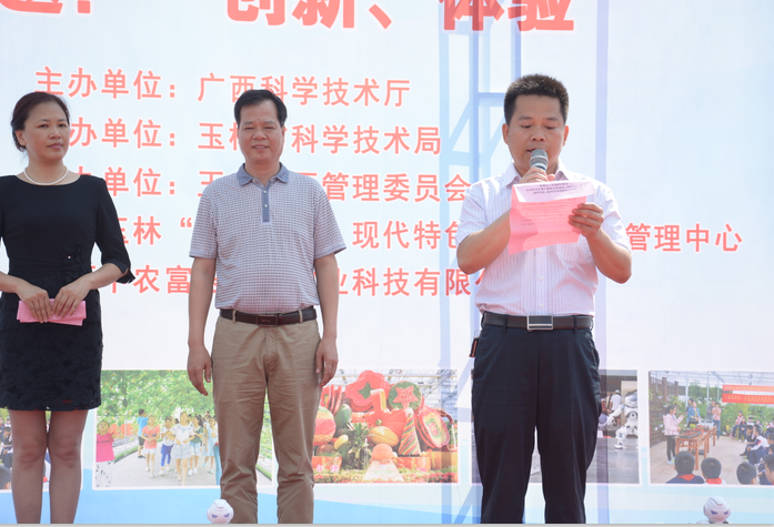 1526973757621809.png 圖片10.png