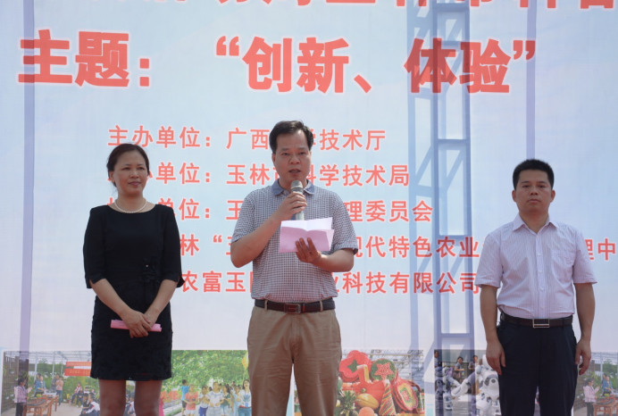 1526973788885034.png 圖片11.png