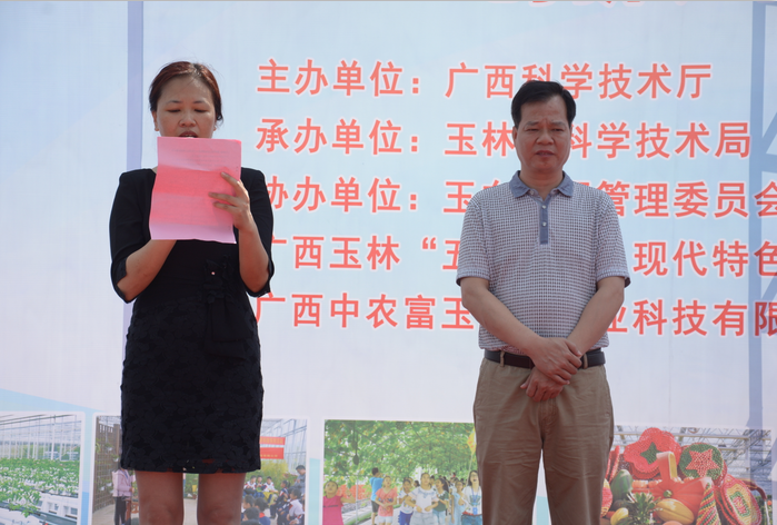 1526973738130037.png 圖片9.png