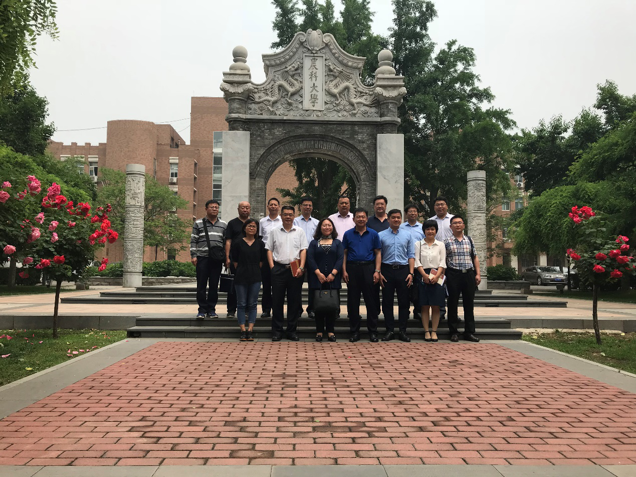 1526969054105888.png 圖片5.png