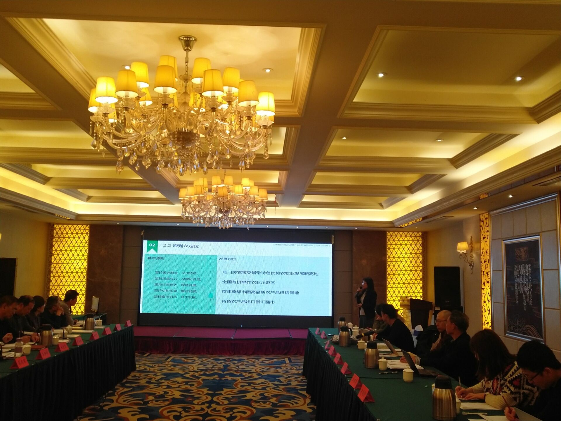 1548750156800907.jpg 1548750156800907.jpg