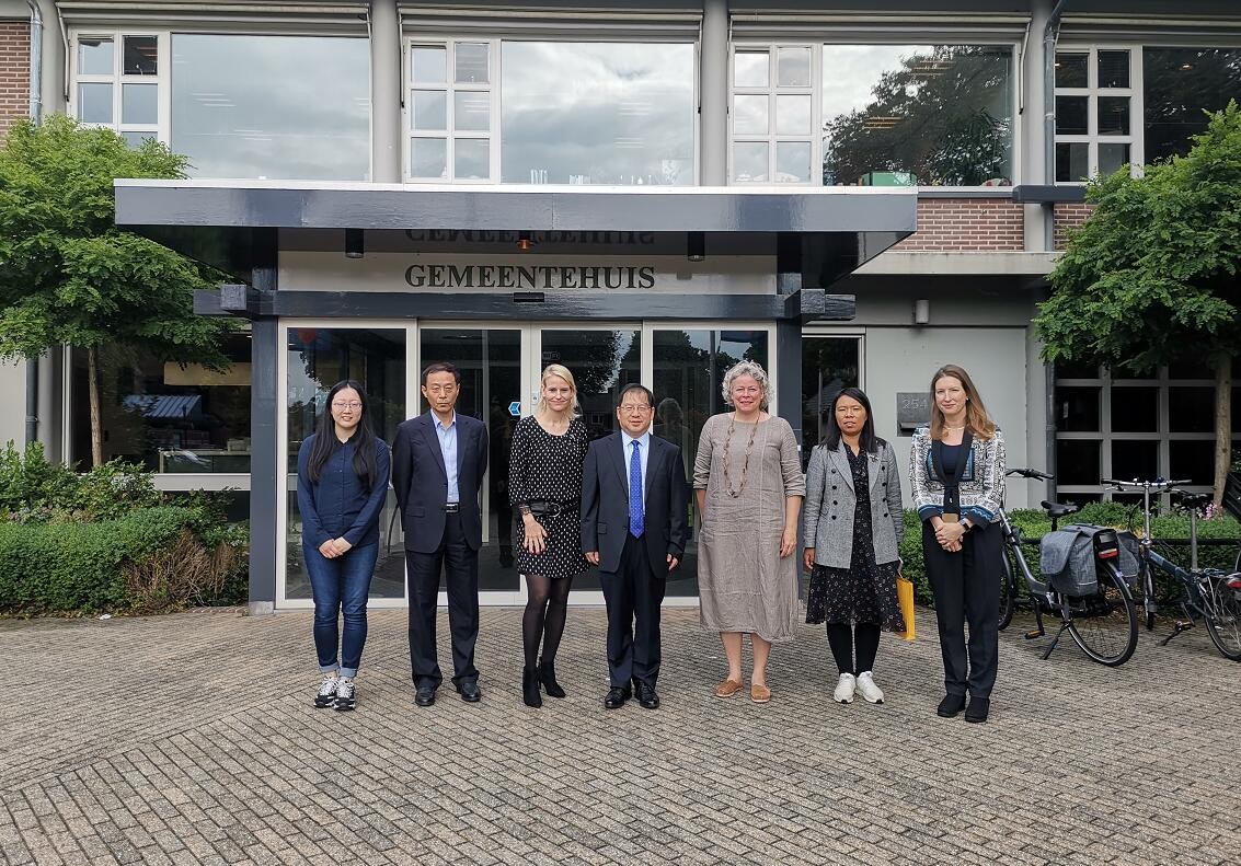 【邀請(qǐng)函】未來(lái)已來(lái) 中荷都市供給和綠色發(fā)展趨勢(shì)探秘(圖15) 【邀請(qǐng)函】未來(lái)已來(lái) 中荷都市供給和綠色發(fā)展趨勢(shì)探秘(圖15)