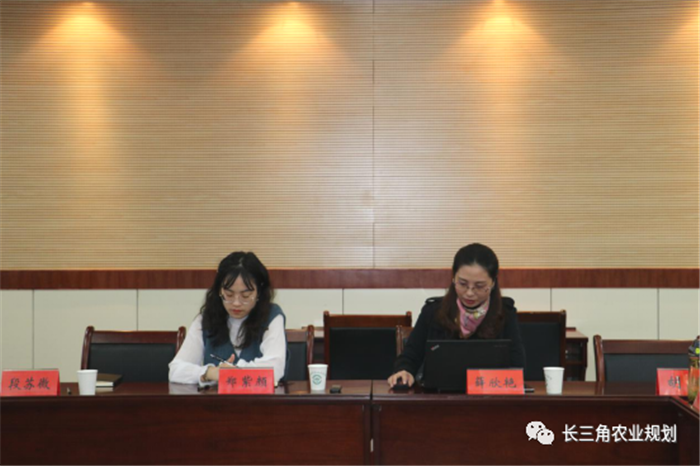 【企業(yè)動態(tài)】鹽城市《黃河故道地區(qū)現(xiàn)代農(nóng)業(yè)園區(qū)規(guī)劃（2020-2025年）》 初期匯報工作順利完成！(圖2)