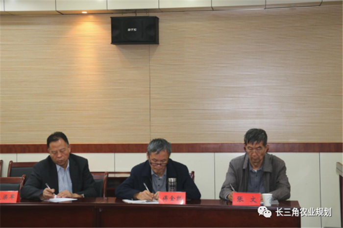 【企業(yè)動態(tài)】鹽城市《黃河故道地區(qū)現(xiàn)代農(nóng)業(yè)園區(qū)規(guī)劃（2020-2025年）》 初期匯報工作順利完成！(圖3)