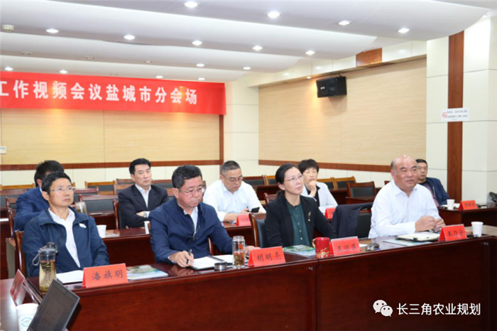 【企業(yè)動態(tài)】鹽城市《黃河故道地區(qū)現(xiàn)代農(nóng)業(yè)園區(qū)規(guī)劃（2020-2025年）》 初期匯報工作順利完成！(圖4)