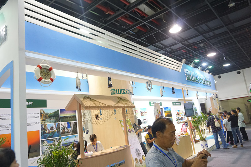 上海金山區(qū)農(nóng)業(yè)旅游展區(qū)_副本.jpg