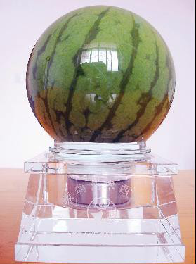 undefined 20121019143929444643.jpg