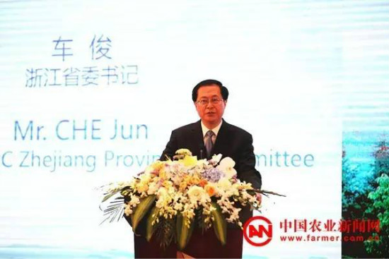 undefined weixintupian_20170523154136.jpg