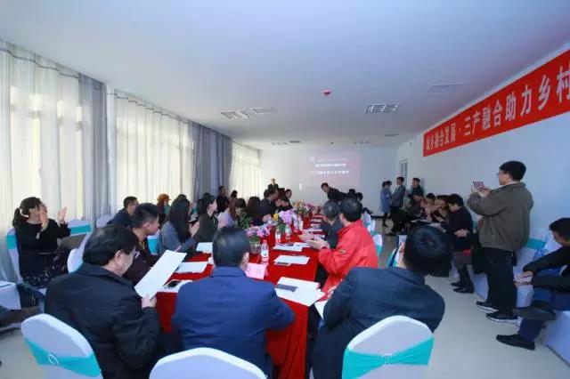 浙江生態(tài)農(nóng)業(yè)規(guī)劃 微信圖片1.jpg