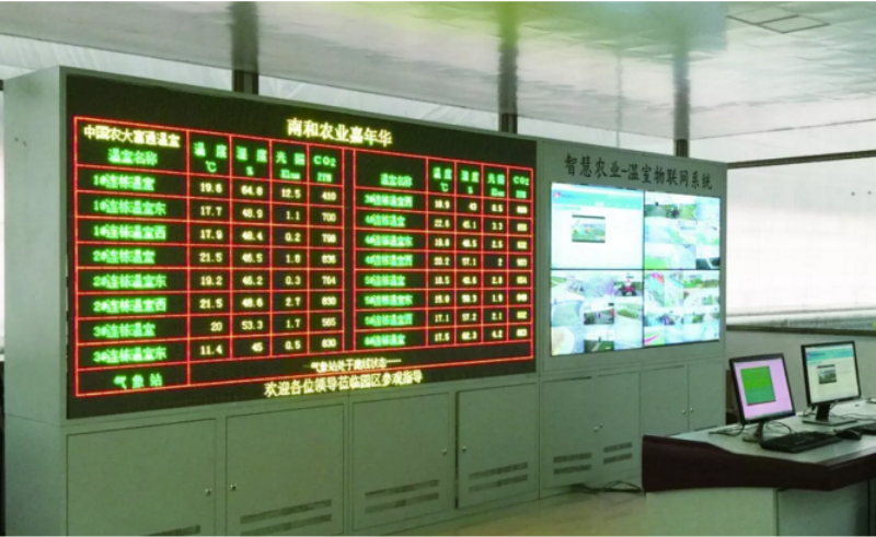 浙江鄉(xiāng)村旅游規(guī)劃 QQjietu20180202162854.png