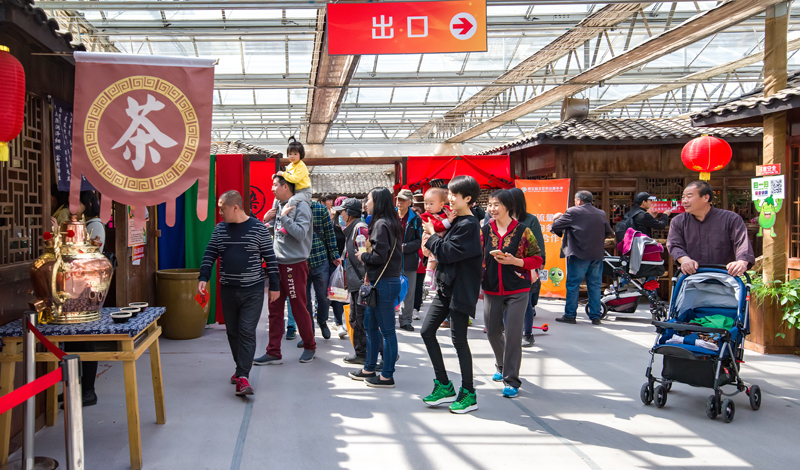 北京農(nóng)業(yè)嘉年華(圖10) 0106543108.jpg