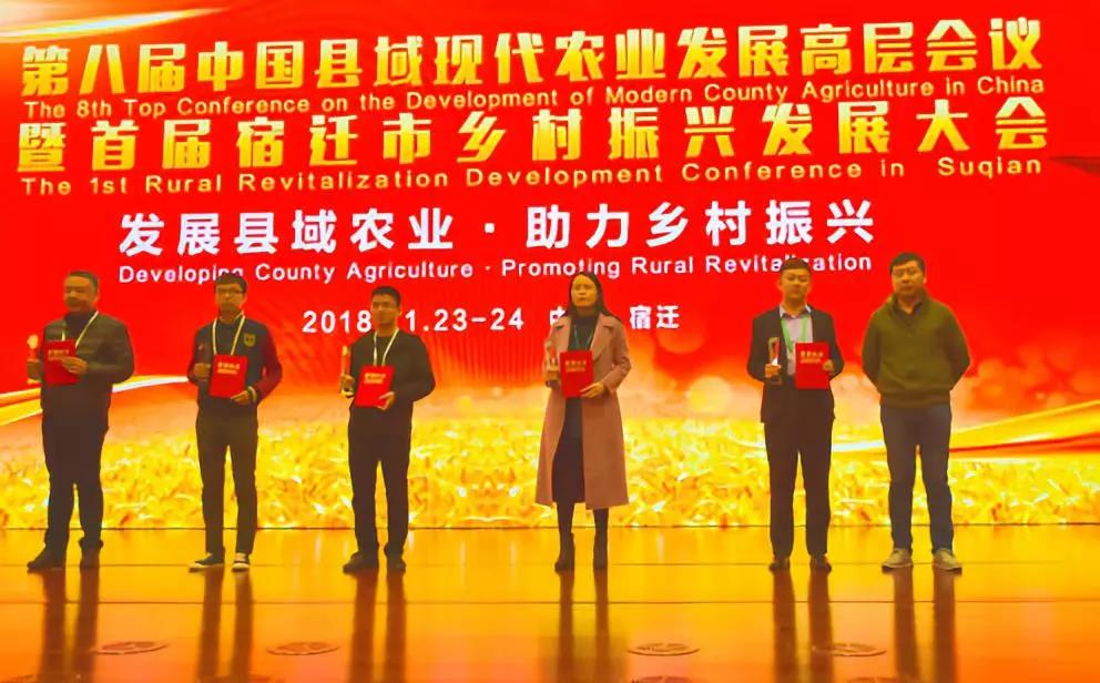 undefined 微信圖片_20181127143105.jpg