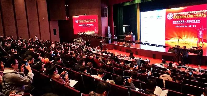 undefined 微信圖片_20181127143110.jpg