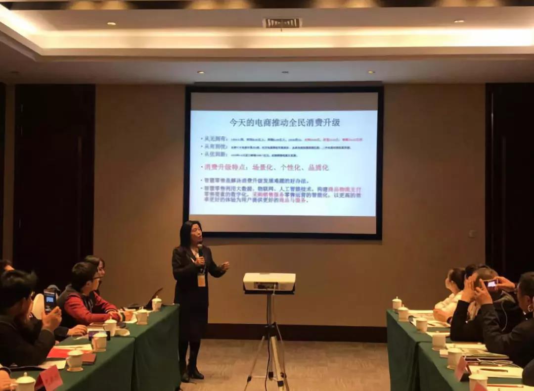 undefined 微信圖片_20181127155254.jpg