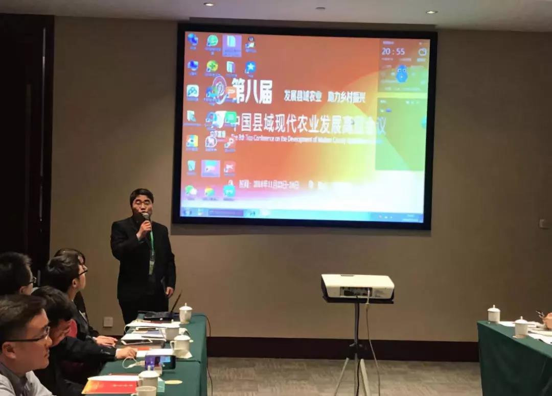 undefined 微信圖片_20181127155303.jpg