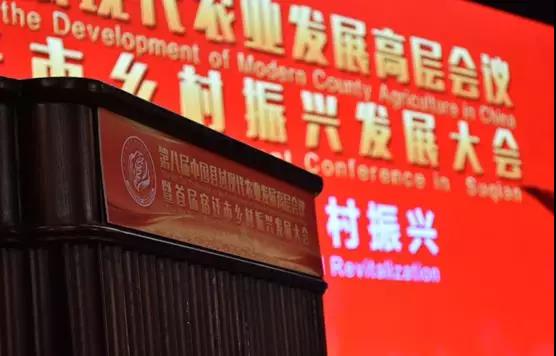 undefined 微信圖片_20181127161512.jpg