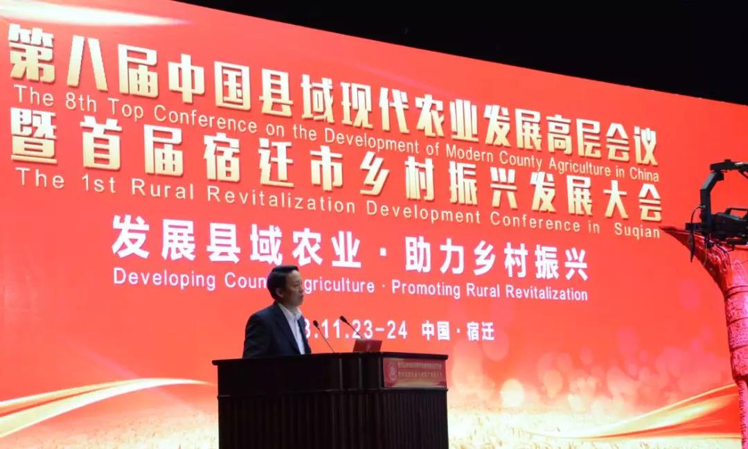 undefined 微信圖片_20181127163244.jpg