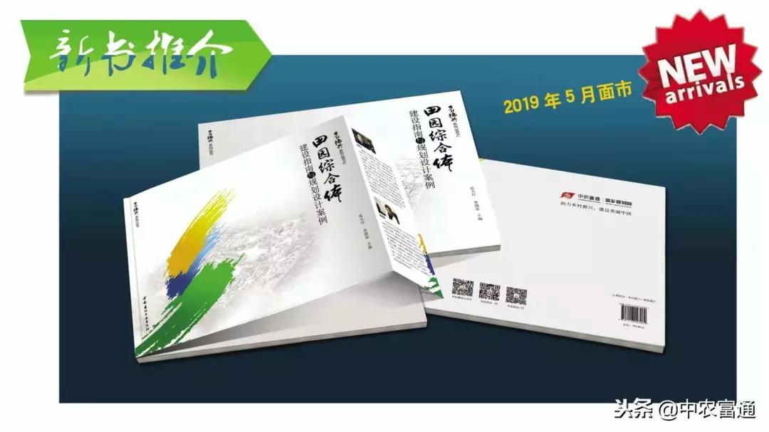 undefined 微信圖片_20181203102335.jpg