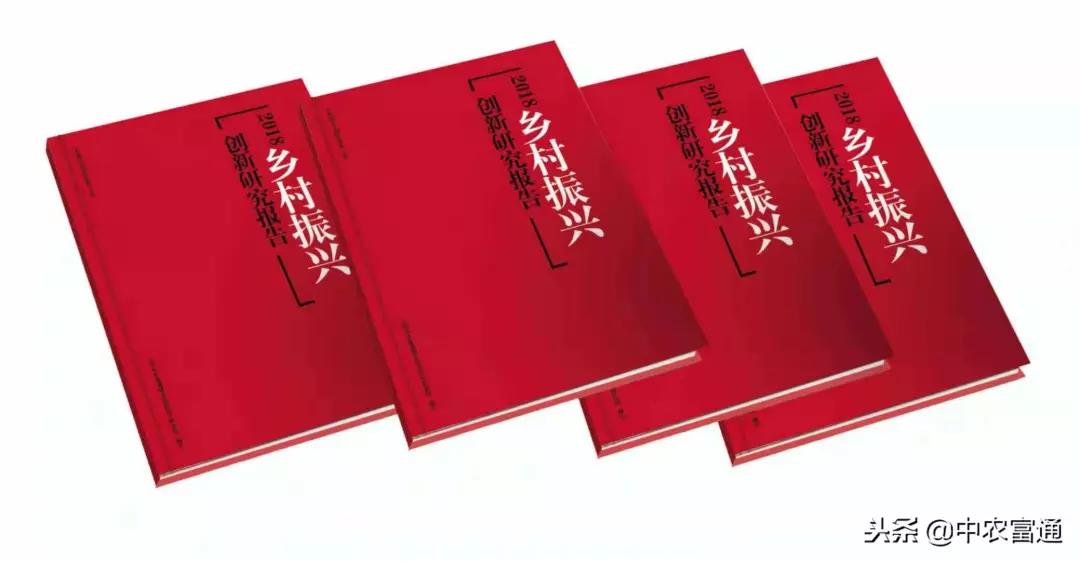 undefined 微信圖片_20181203102411.jpg