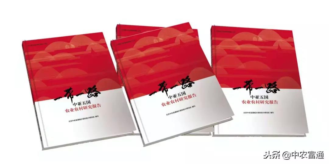 undefined 微信圖片_20181203102414.jpg