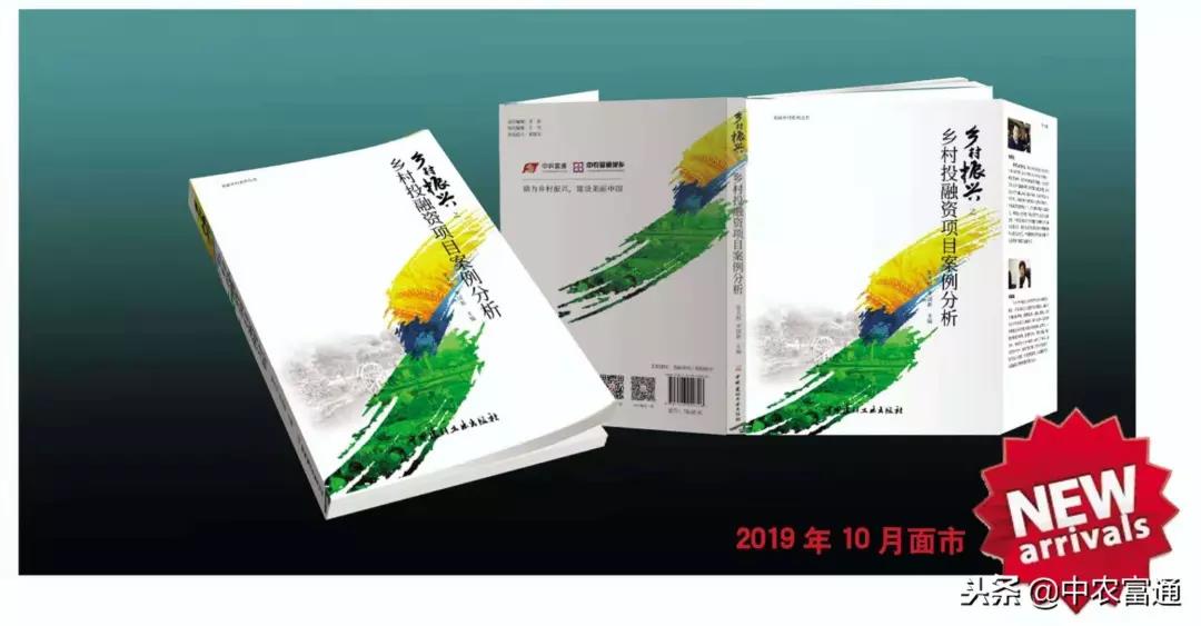 undefined 微信圖片_20181203102422.jpg