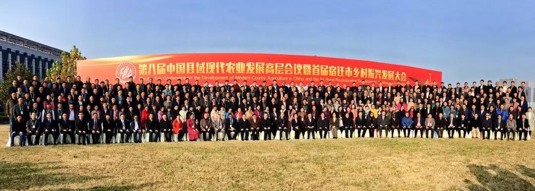 undefined 微信圖片_20181204141654.jpg