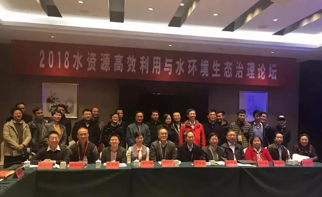 undefined 微信圖片_20181204141725.jpg