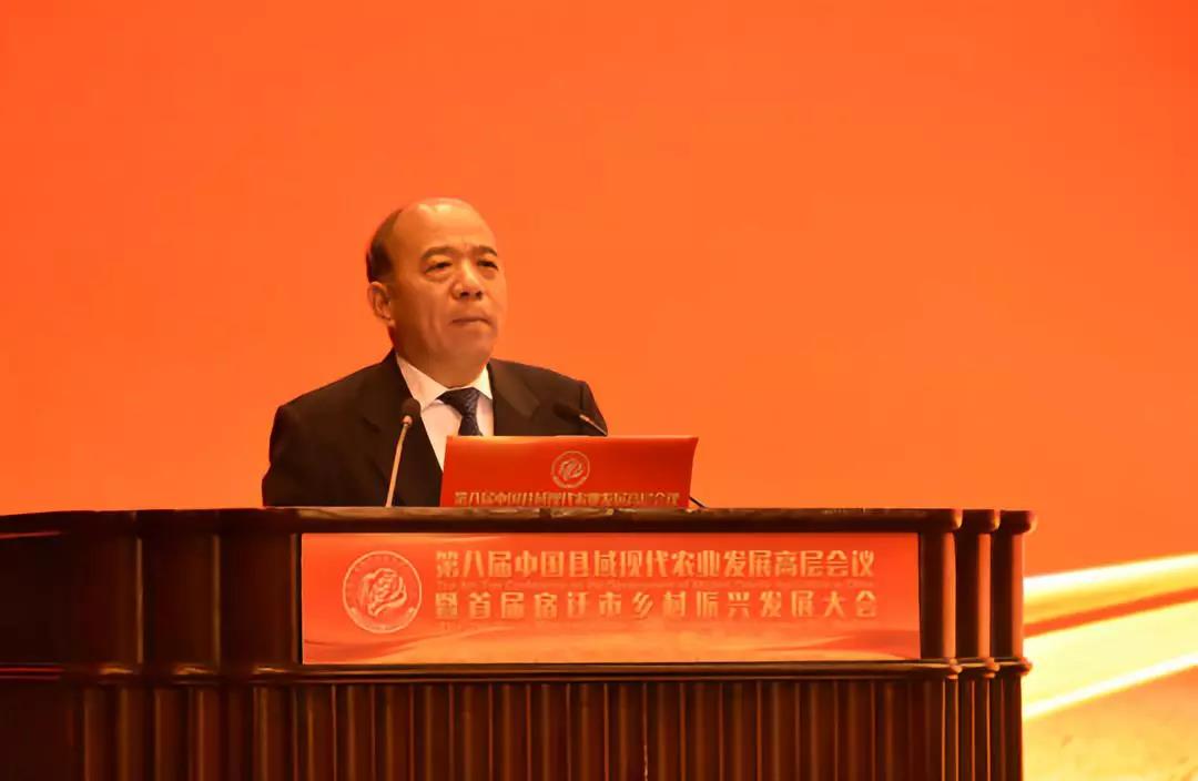 undefined 微信圖片_20181207135557.jpg