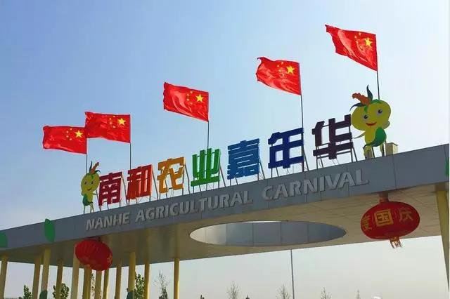 undefined 微信圖片_20181207140640.jpg