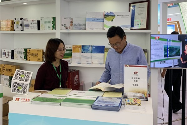 和縣農(nóng)業(yè)農(nóng)村局楊局長 (5)_副本.jpg