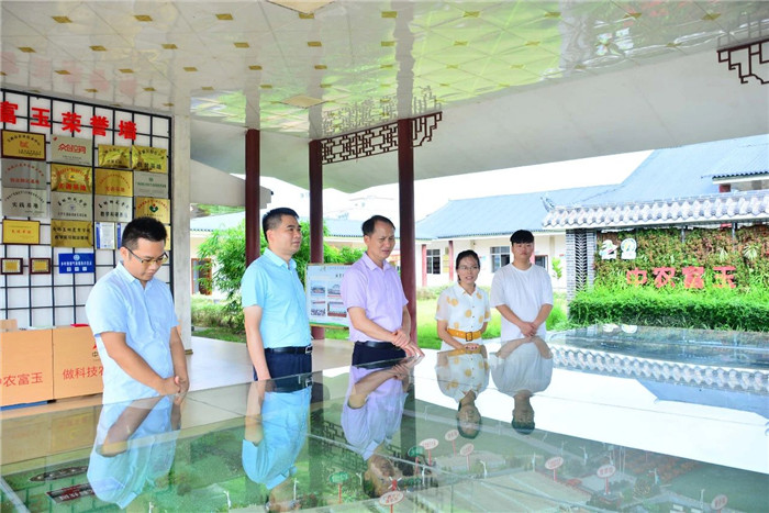 2020年第23周 || 中農(nóng)富通要聞一覽(圖24)