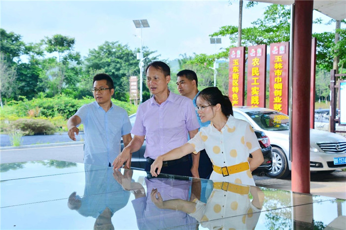 2020年第23周 || 中農(nóng)富通要聞一覽(圖23)