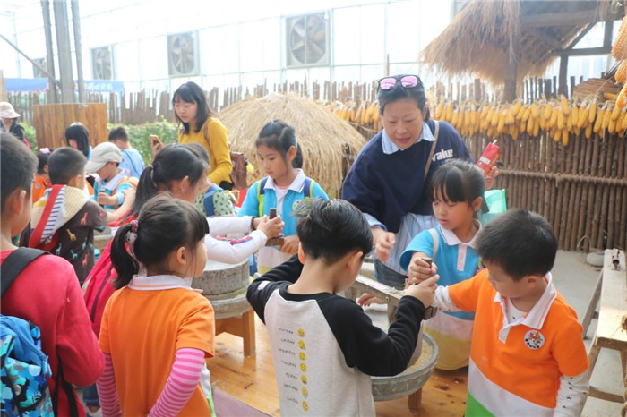 2020年第23周 || 中農(nóng)富通要聞一覽(圖58)