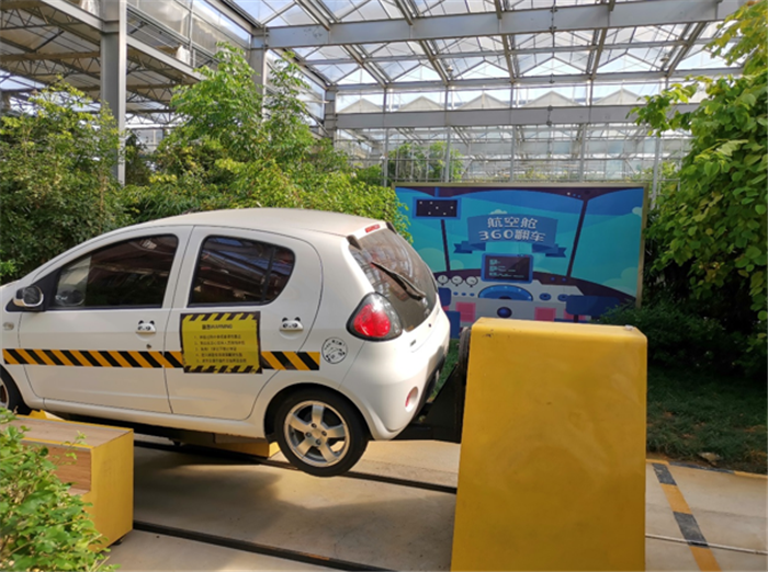 9月3日，中農(nóng)富通調(diào)研組兵分兩路對南京高淳區(qū)武家嘴現(xiàn)代農(nóng)業(yè)產(chǎn)業(yè)示范園區(qū)和棲霞區(qū)龍?zhí)冬F(xiàn)代農(nóng)業(yè)產(chǎn)業(yè)示范園區(qū)的調(diào)研工作。(圖14)