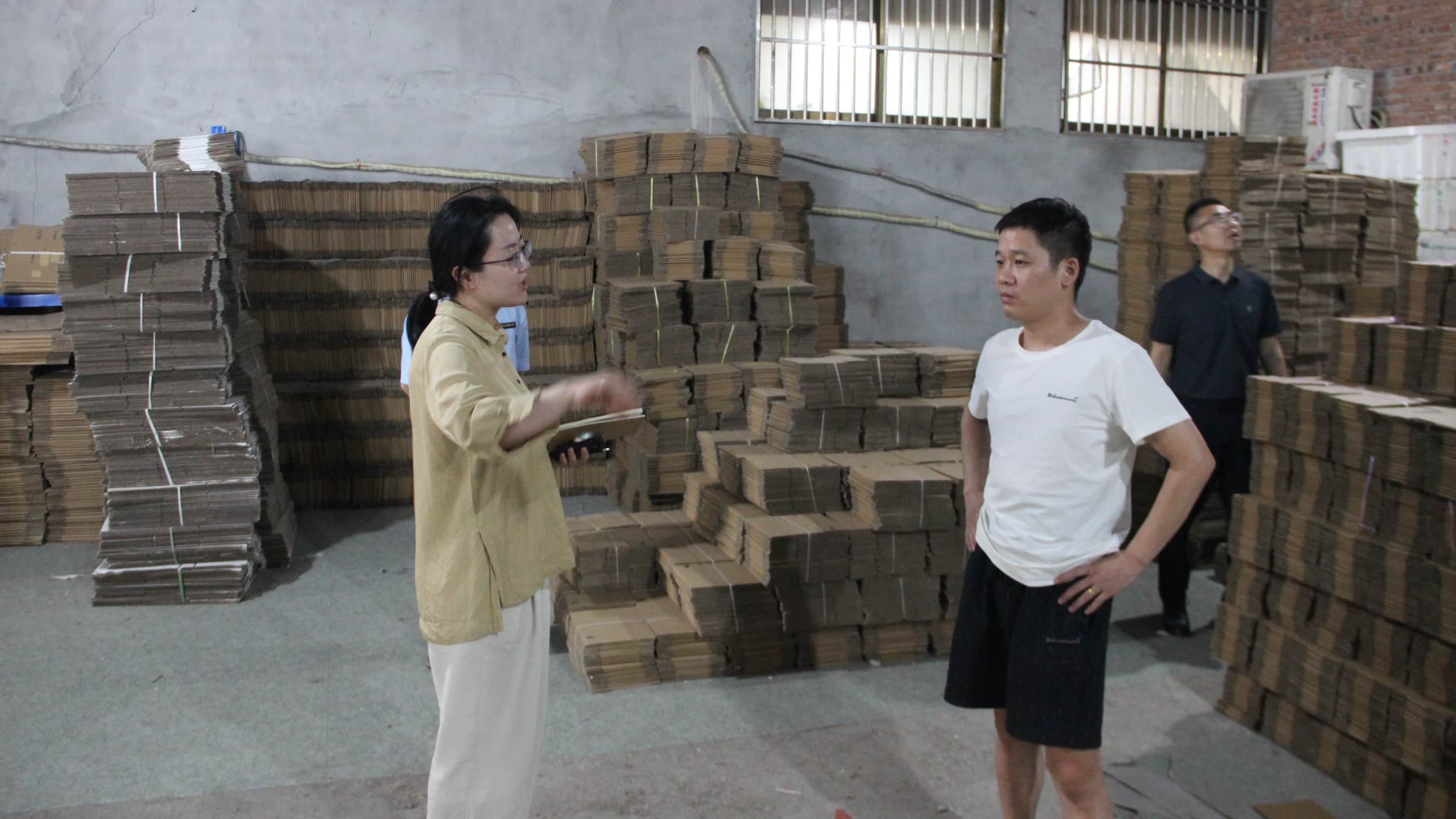 8 無為縣阿興食品經(jīng)營部.jpg