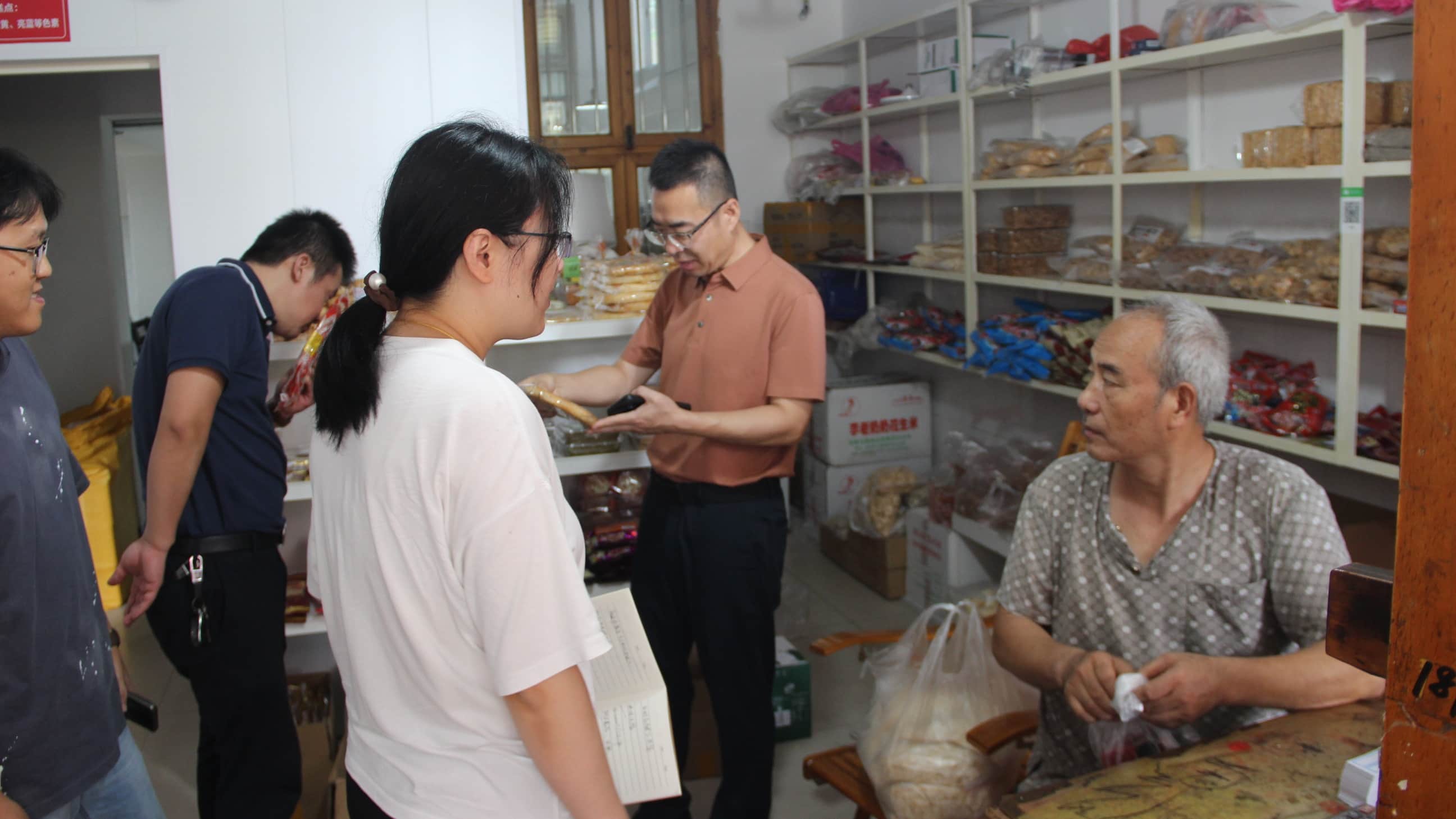 12 占記食品廠.jpg