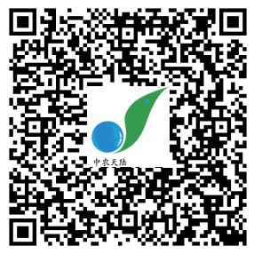【第十屆縣域會(huì)預(yù)告】專場六:水產(chǎn)養(yǎng)殖綠色健康發(fā)展論壇(圖1) 【第十屆縣域會(huì)預(yù)告】專場六:水產(chǎn)養(yǎng)殖綠色健康發(fā)展論壇(圖1)
