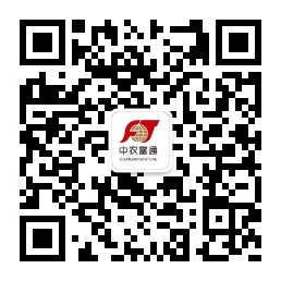 關(guān)于在農(nóng)業(yè)農(nóng)村基礎(chǔ)設(shè)施建設(shè)領(lǐng)域積極推廣以工代賑方式的意見(圖1) 關(guān)于在農(nóng)業(yè)農(nóng)村基礎(chǔ)設(shè)施建設(shè)領(lǐng)域積極推廣以工代賑方式的意見(圖1)