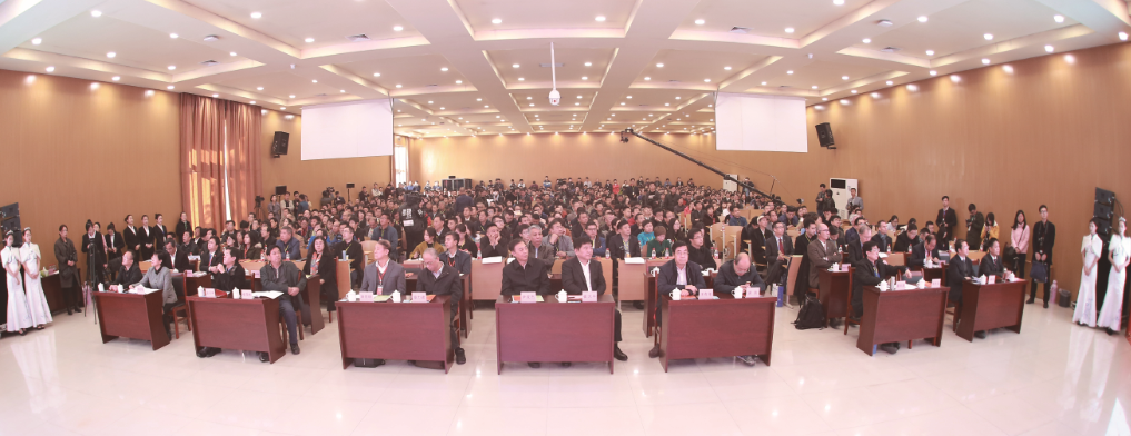 會(huì)議·培訓(xùn)·考察(圖3) 會(huì)議·培訓(xùn)·考察(圖3)