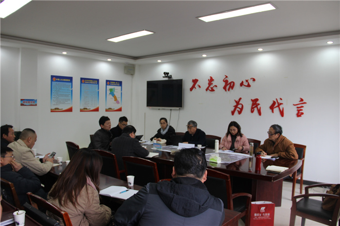 《灣沚區(qū)花橋鎮(zhèn)十四五現(xiàn)代農(nóng)業(yè)發(fā)展規(guī)劃》初期調(diào)研工作順利完成！(圖1)