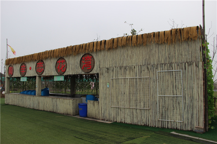 《灣沚區(qū)花橋鎮(zhèn)十四五現(xiàn)代農(nóng)業(yè)發(fā)展規(guī)劃》初期調(diào)研工作順利完成！(圖12)