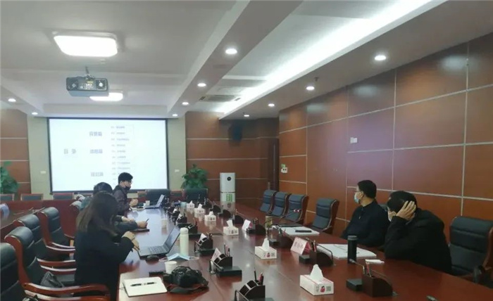 《馬鞍山市“十四五”現(xiàn)代農(nóng)業(yè)發(fā)展總體規(guī)劃及2035年遠景目標》終期匯報順利完成！(圖1)