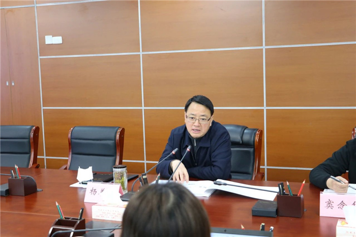 《馬鞍山市“十四五”現(xiàn)代農(nóng)業(yè)發(fā)展總體規(guī)劃及2035年遠景目標》終期匯報順利完成！(圖2)