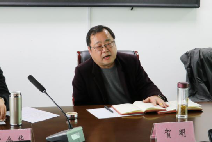 《馬鞍山市“十四五”現(xiàn)代農(nóng)業(yè)發(fā)展總體規(guī)劃及2035年遠景目標》終期匯報順利完成！(圖6)